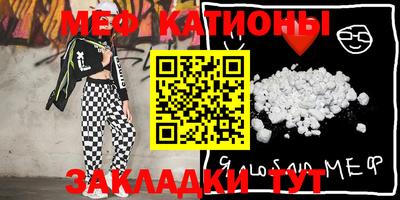 ALPHA PVP Кимры