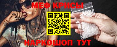 прущие грибы Кинель