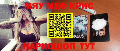 ECSTASY Комсомольск-на-Амуре