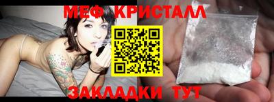 круглые Конаково