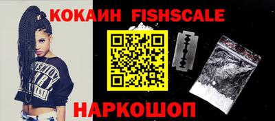ALPHA PVP Кимры