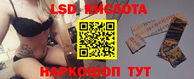 ALPHA PVP Кимры