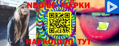 ALPHA PVP Кимры
