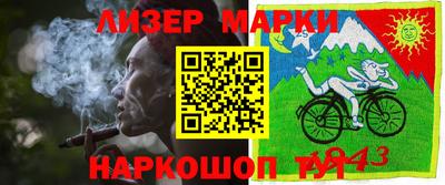 ALPHA PVP Кимры