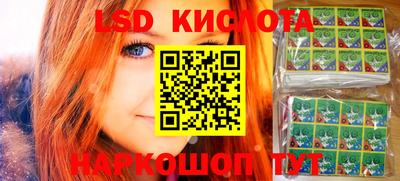 ALPHA PVP Кимры