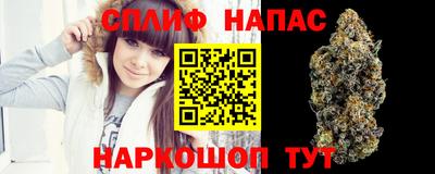 ALPHA PVP Кимры