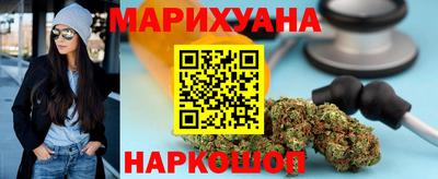 ALPHA PVP Кимры