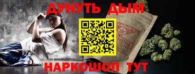 герыч Коммунар