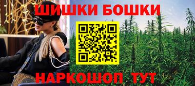 прущие грибы Кинель