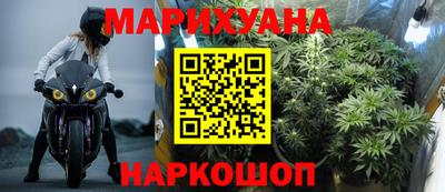 ALPHA PVP Кимры