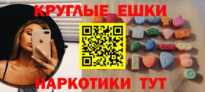герыч Коммунар