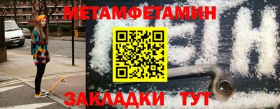 герыч Коммунар