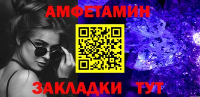 ALPHA PVP Кимры