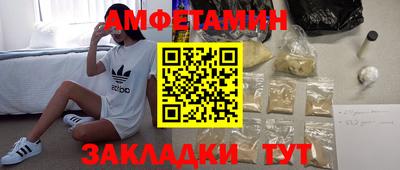 ECSTASY Комсомольск-на-Амуре
