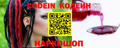 ALPHA PVP Кимры