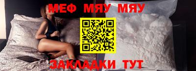 шишки Кингисепп