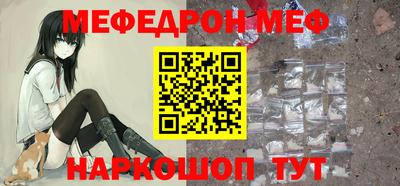 круглые Конаково