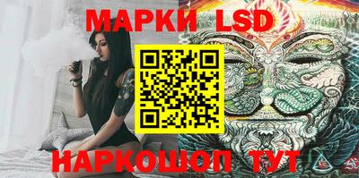 ALPHA PVP Кимры