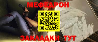 ECSTASY Комсомольск-на-Амуре