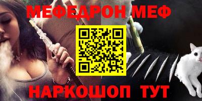 ALPHA PVP Кимры