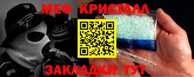 ALPHA PVP Кимры