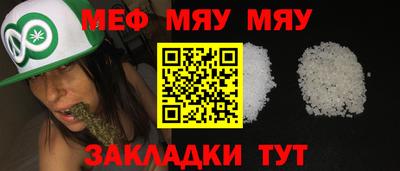ALPHA PVP Кимры