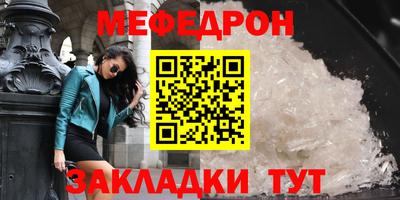 шишки Кингисепп